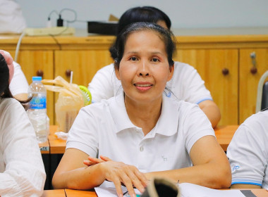 การประชุมข้าราชการ พนักงานราชการ และลูกจ้างประจำ ... พารามิเตอร์รูปภาพ 39